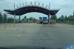 內(nèi)蒙赤峰報(bào)廢車電話地址查詢