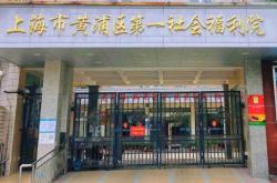 赤峰政府留言板電話查詢號碼