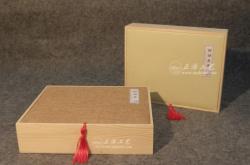 赤峰包裝木盒店電話多少號(hào)