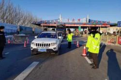 赤峰高速大隊電話號碼是多少