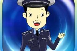 赤峰泰航機(jī)動(dòng)車檢測電話號碼