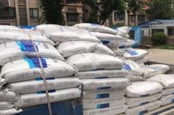 赤峰預(yù)應(yīng)力壓漿料廠電話號(hào)碼