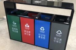 赤峰塑料件修補電話地址查詢