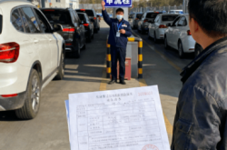 赤峰市貨車年審地點(diǎn)電話號(hào)碼