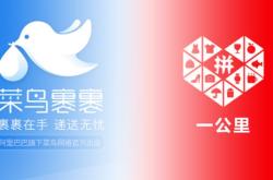 赤峰市快遞代收點電話號碼