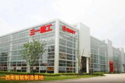 赤峰折彎?rùn)C(jī)公司招聘電話號(hào)碼