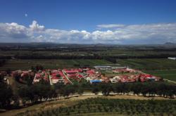 赤峰松山區(qū)母嬰店電話號(hào)碼