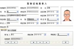 赤峰安馳機(jī)動(dòng)車檢測(cè)電話號(hào)碼查詢