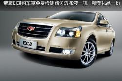 赤峰檢測車電話是多少啊