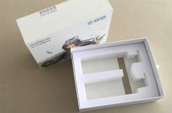 赤峰禮盒定制實(shí)體店電話號(hào)碼