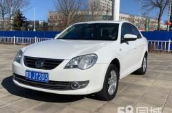 赤峰電腦二手出售電話(huà)號(hào)碼