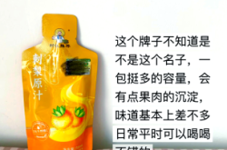 赤峰梨汁廠家電話地址查詢