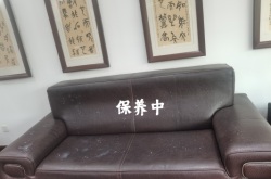 赤峰清潔沙發(fā)電話多少號