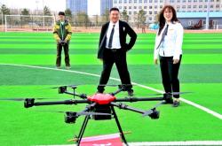 赤峰無(wú)人機(jī)回收電話號(hào)碼