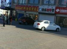 赤峰市炒菜飯店電話號(hào)碼