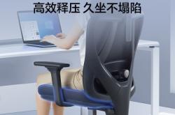 赤峰電競椅批發(fā)電話地址