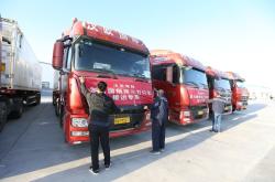 赤峰埡口送貨上門電話號(hào)碼