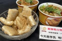 赤峰市紅茶快餐加盟電話地址