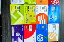 赤峰同城號運(yùn)營商電話號碼