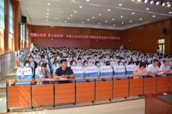 赤峰新惠七中電話號碼