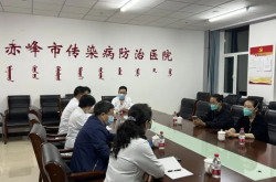 赤峰市衛(wèi)生健康委電話號碼