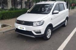 赤峰市東風(fēng)魚場電話號碼查詢