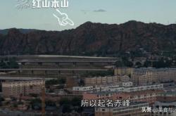 赤峰對(duì)夾老火鍋店電話號(hào)碼