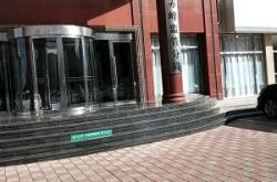 赤峰中國(guó)銀行電話號(hào)碼多少