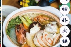 精河日料赤峰店地址電話號碼