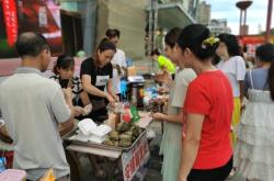 赤峰林西夜市地攤電話號碼