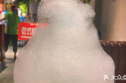 赤峰海盜船火鍋電話地址查詢(xún)