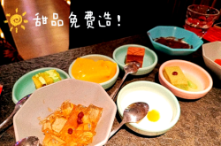 赤峰特辣火鍋地址電話號碼查詢