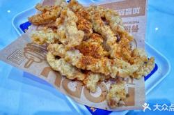 赤峰合合餅酸辣粉店電話號碼