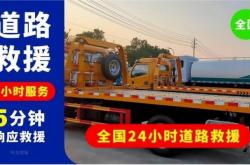 赤峰電路維修電話號