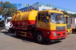 赤峰鉛板安裝銷售點(diǎn)電話號(hào)碼