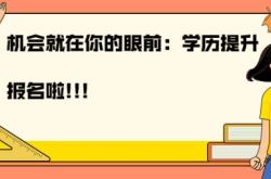 赤峰成人電腦培訓(xùn)機構(gòu)電話號碼