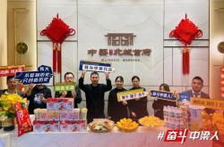 赤峰華庭優(yōu)選賓館地址電話號(hào)碼