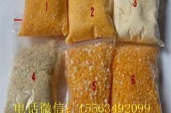 赤峰地面拋光師傅電話號(hào)碼是多少