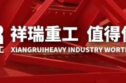 赤峰強磁吸盤廠家電話號碼