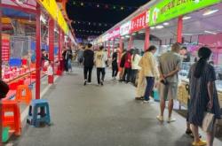 赤峰新城夜市在哪