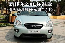 赤峰騏達修理電話地址在哪里