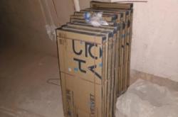 赤峰潮牛家電電話號(hào)碼多少號(hào)