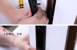 赤峰隱形推拉門廠家電話號碼