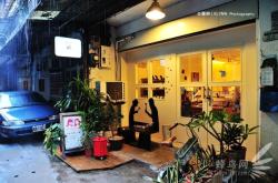 赤峰修皮包的地方電話地址查詢