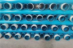 赤峰排水用管廠家電話號碼