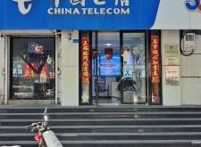 赤峰鋼鐵街酒店電話號(hào)碼多少