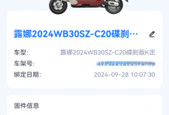 愛(ài)瑪赤峰銷(xiāo)售電話是多少號(hào)