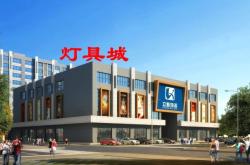 赤峰落地?zé)艟叩甑刂冯娫捥?hào)碼