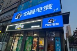 赤峰魔鏡網(wǎng)咖電話號碼多少