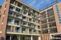 赤峰單身研究所地址電話號碼